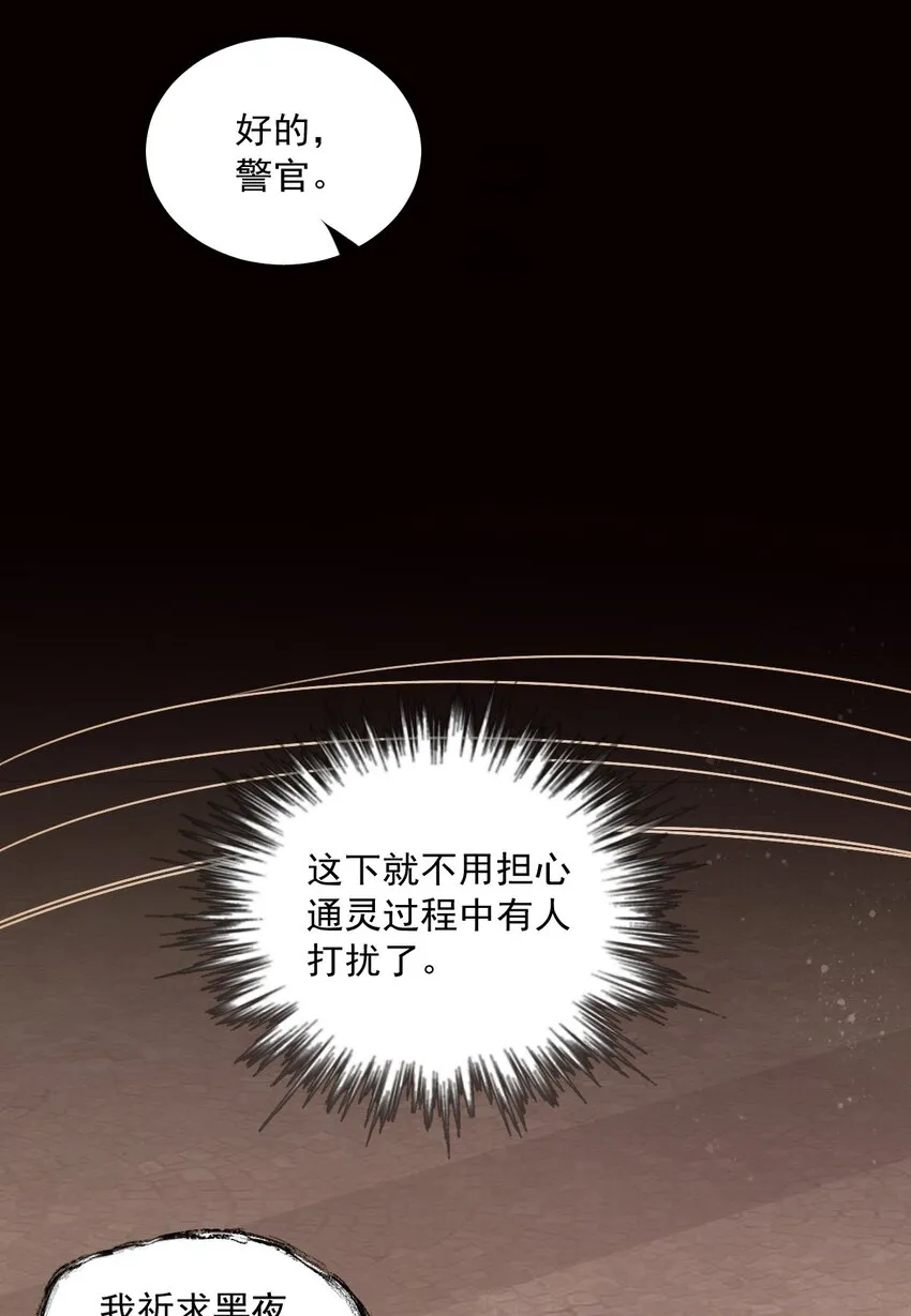 65 第18页