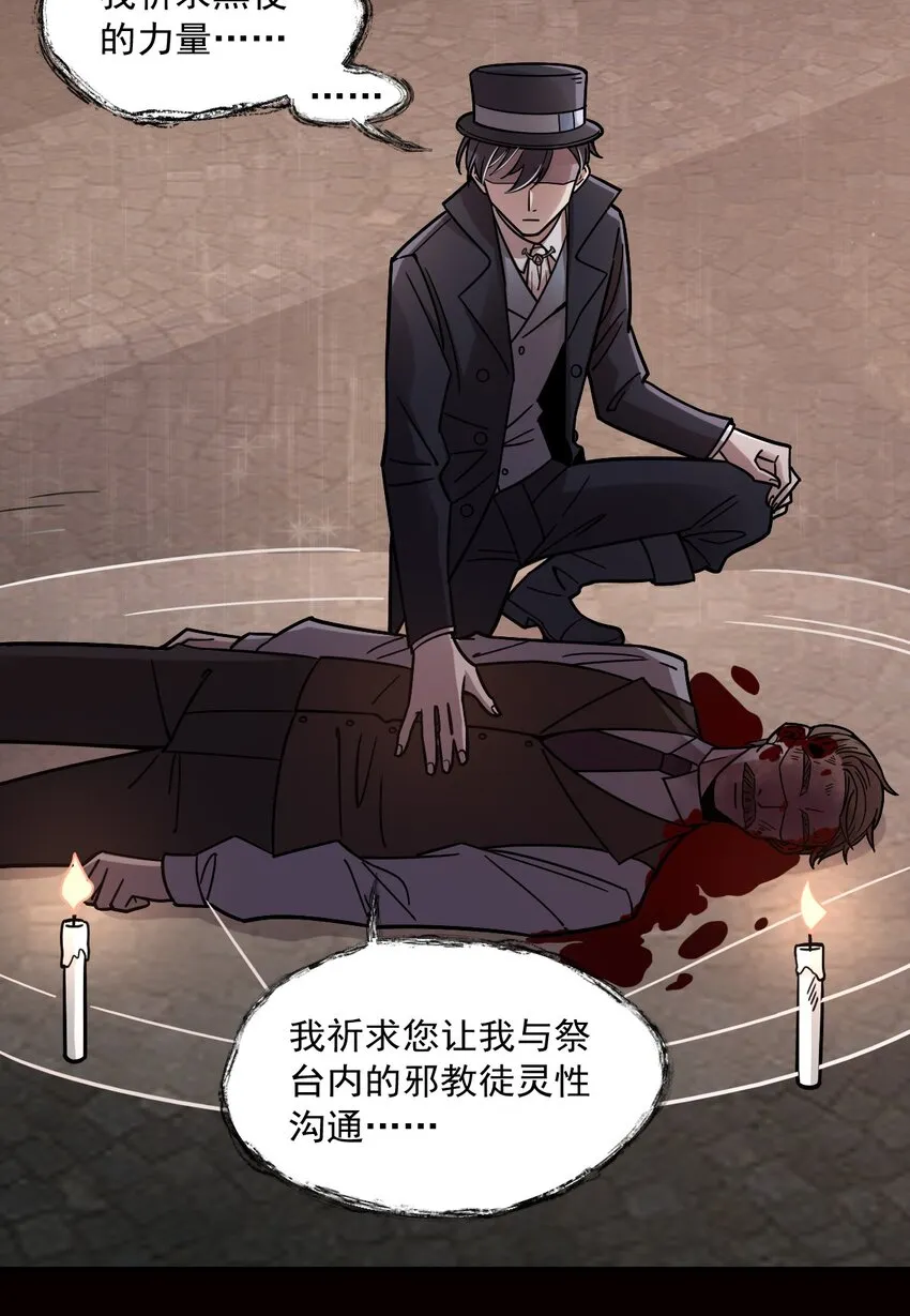 65 第19页