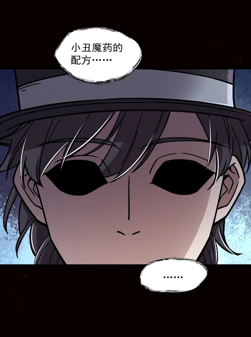 65 第20页