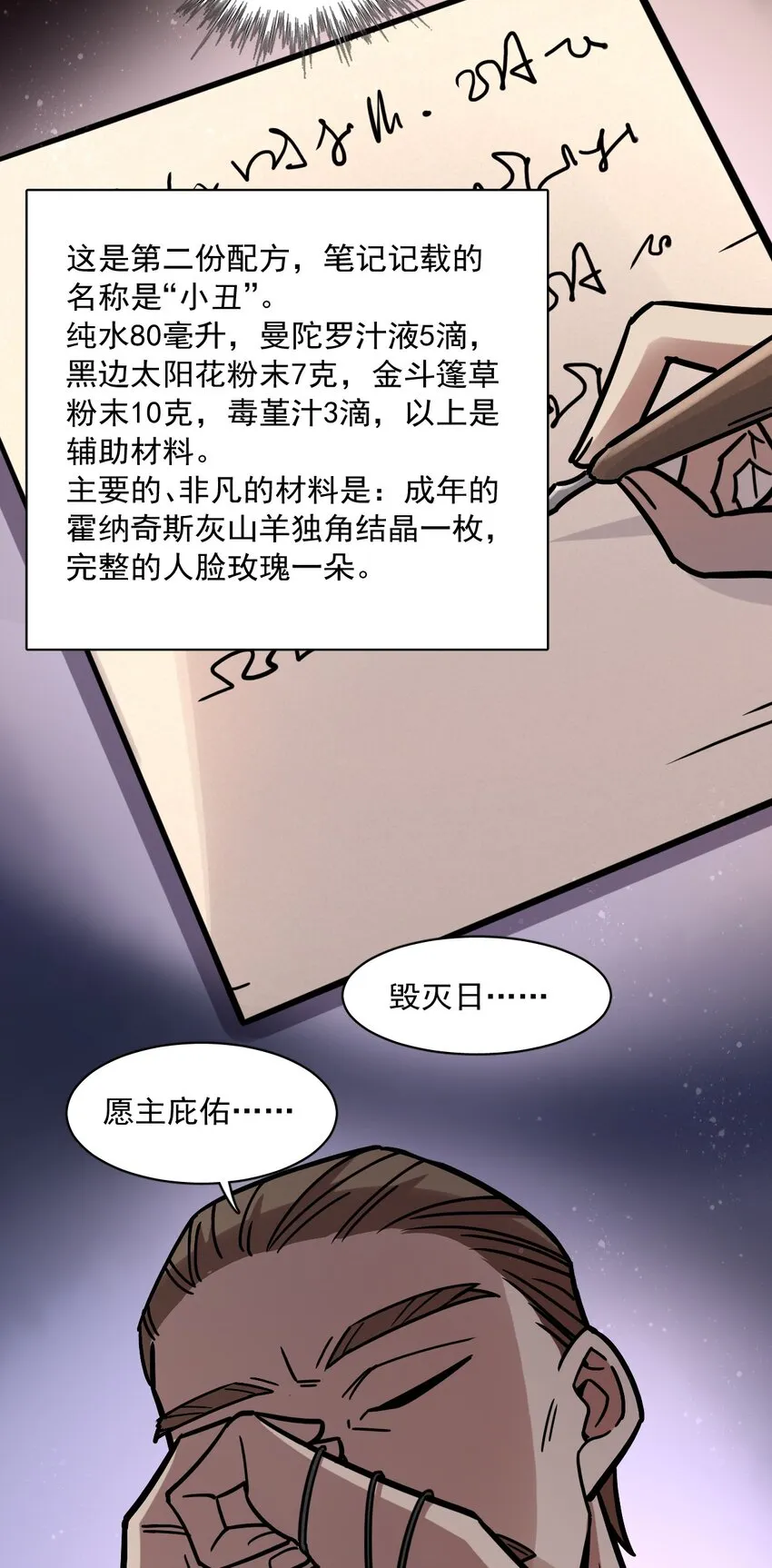 65 第22页