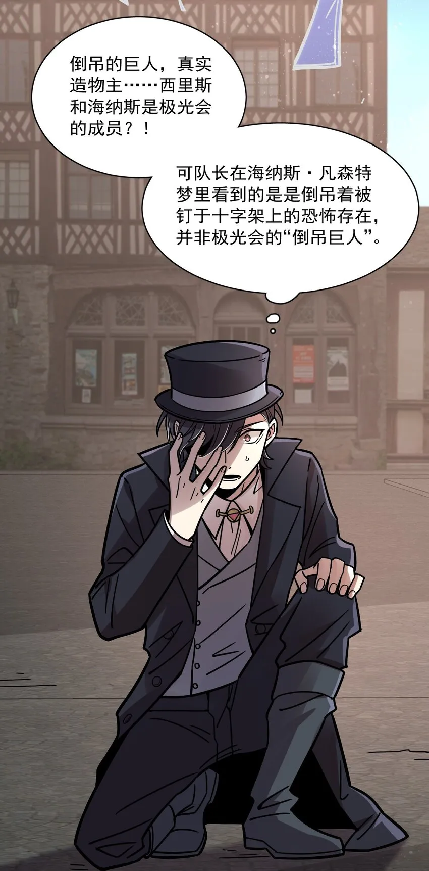 65 第24页
