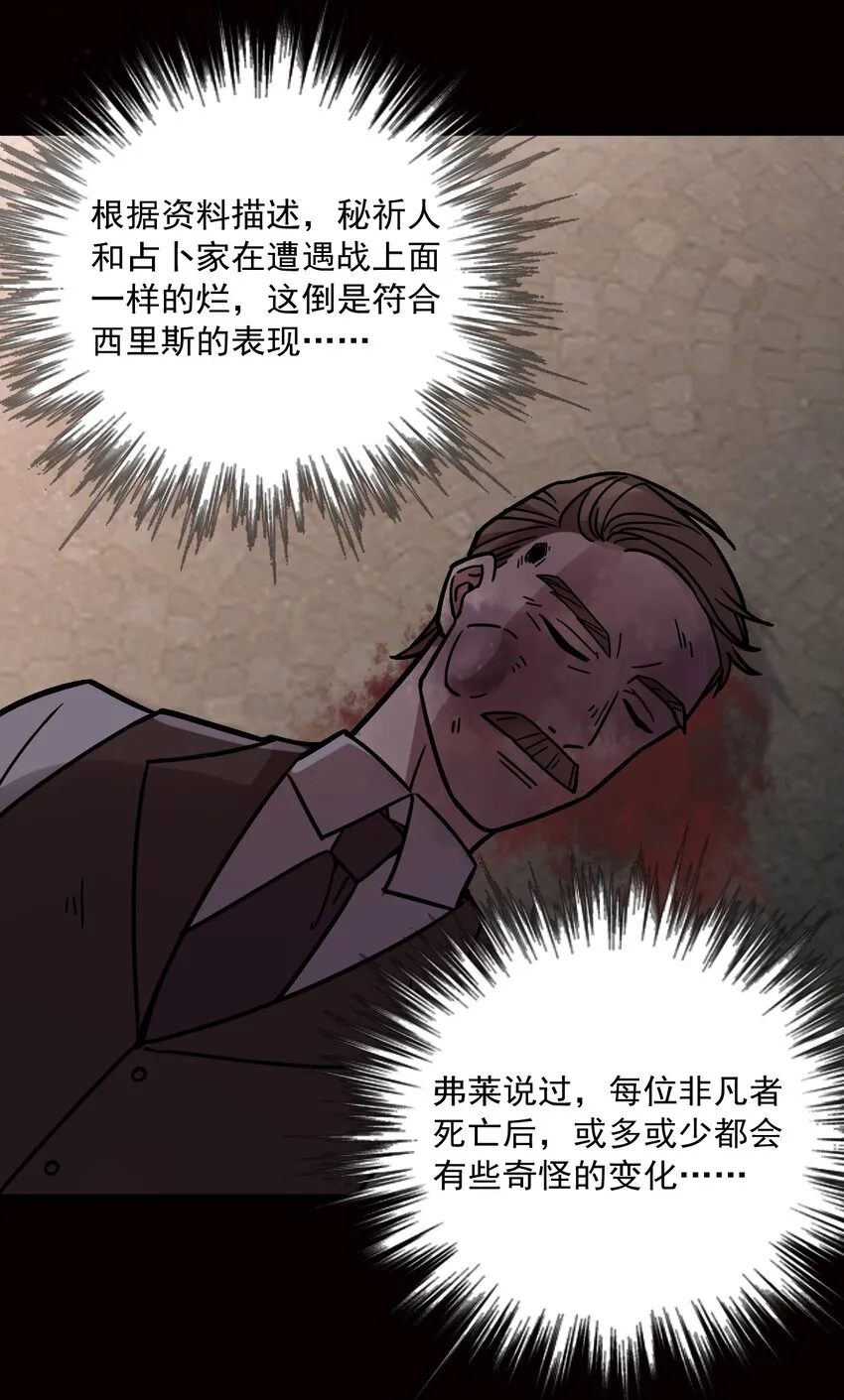 65 第26页