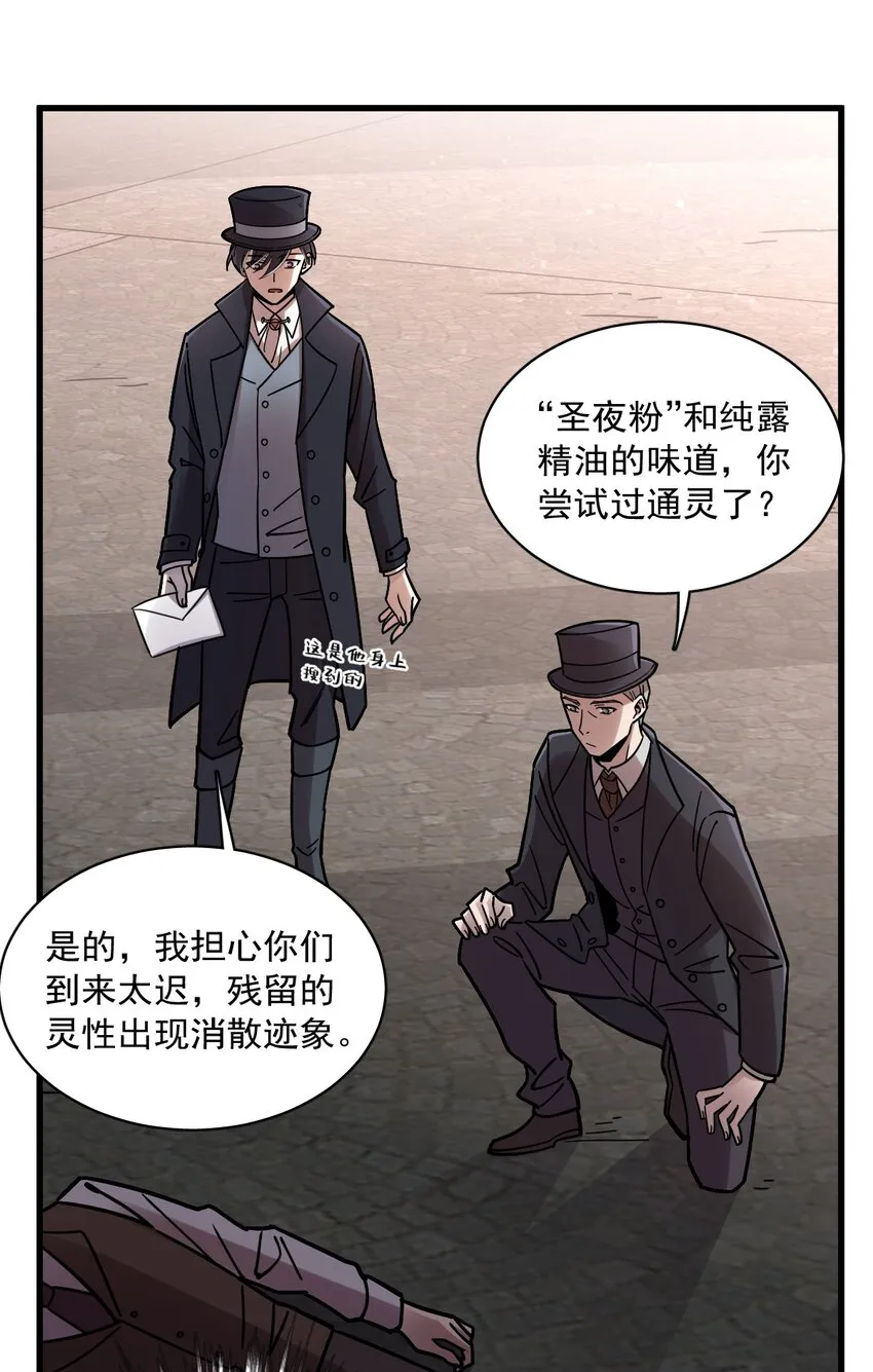 65 第32页