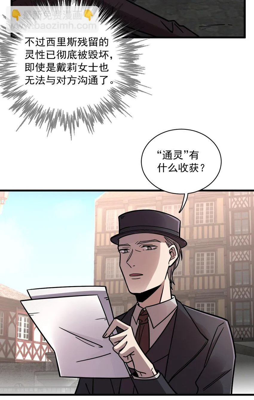 65 第33页