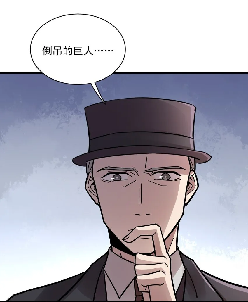 65 第35页