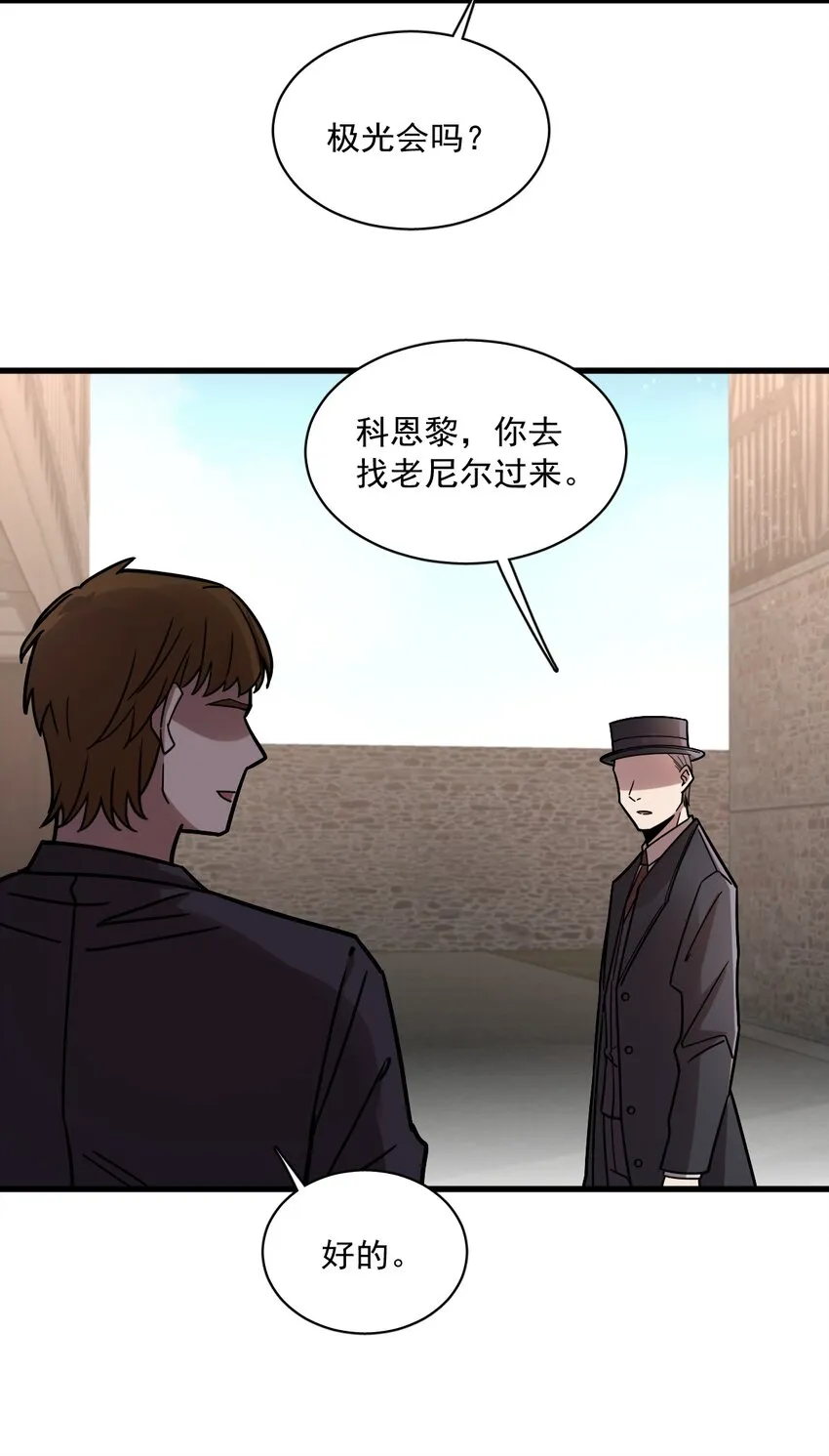 65 第36页