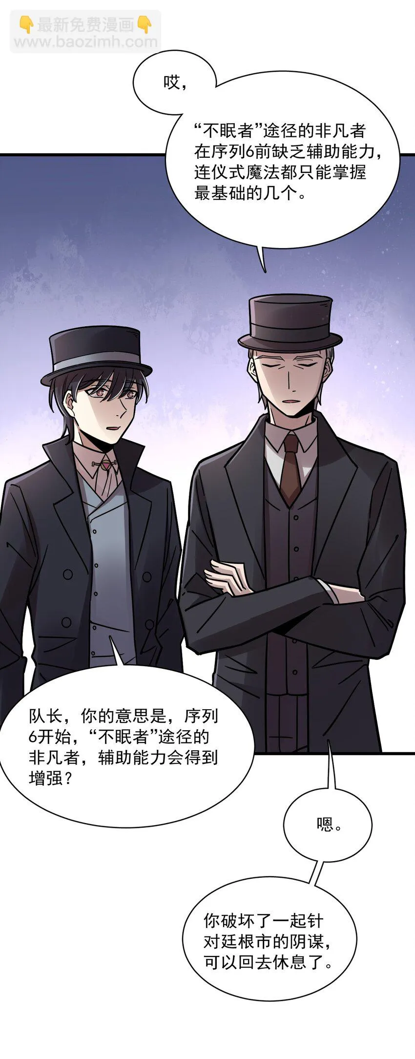65 第37页