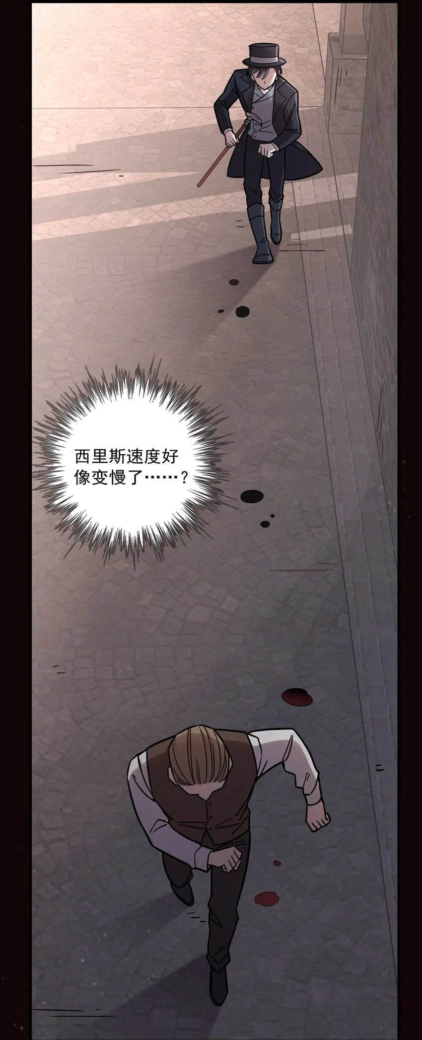 64 第6页