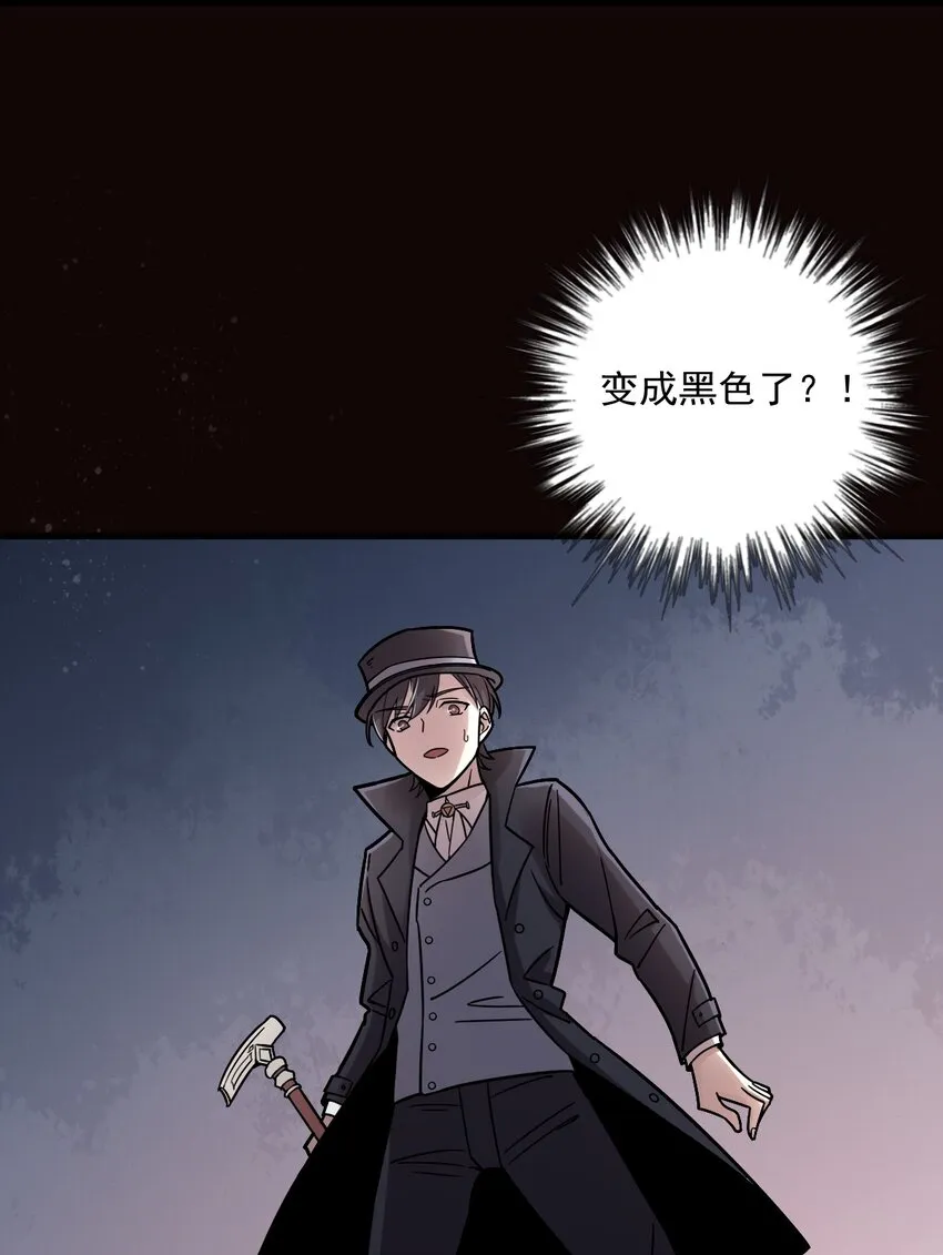 64 第8页
