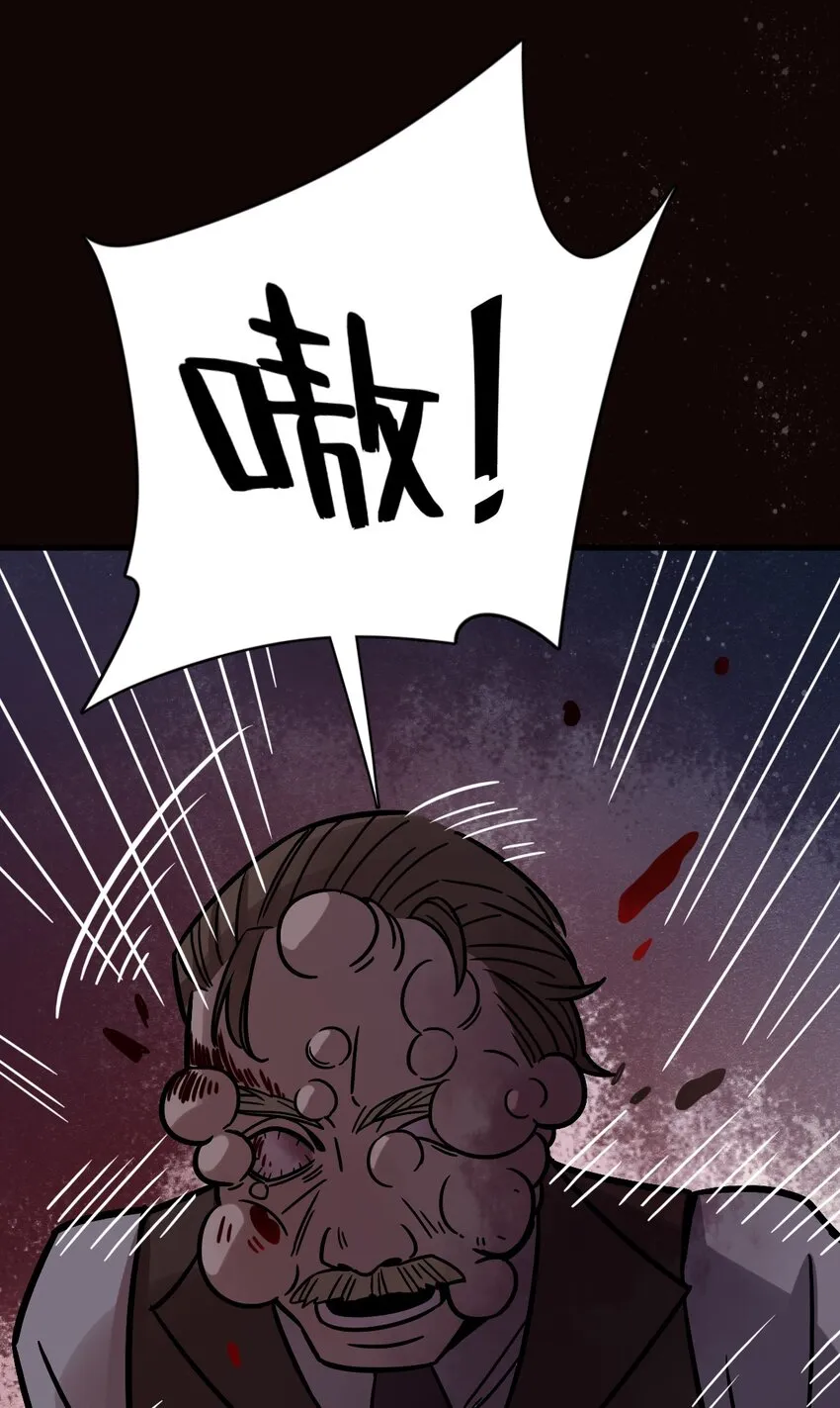 64 第17页