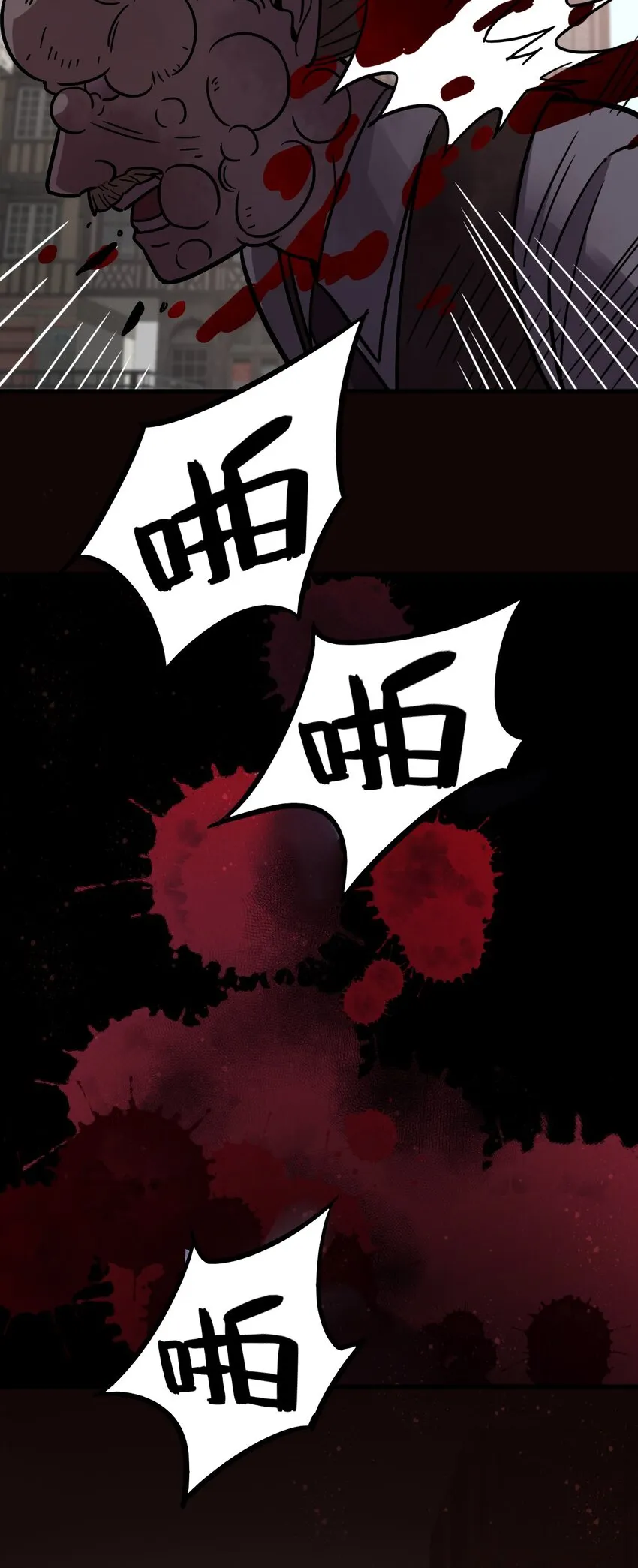64 第20页