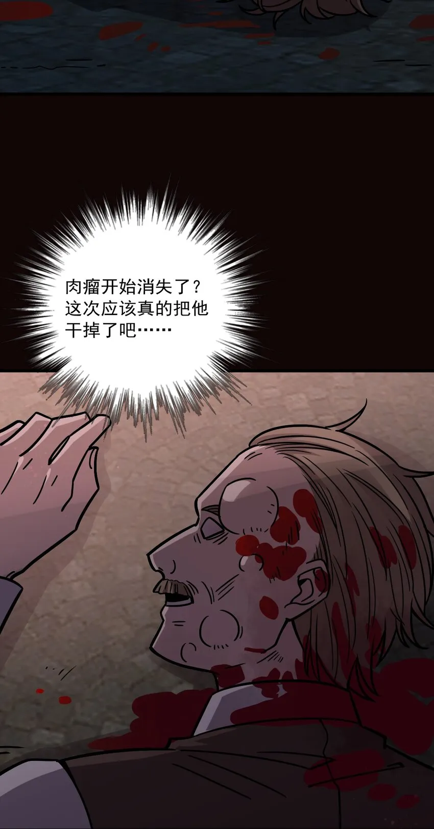 64 第22页