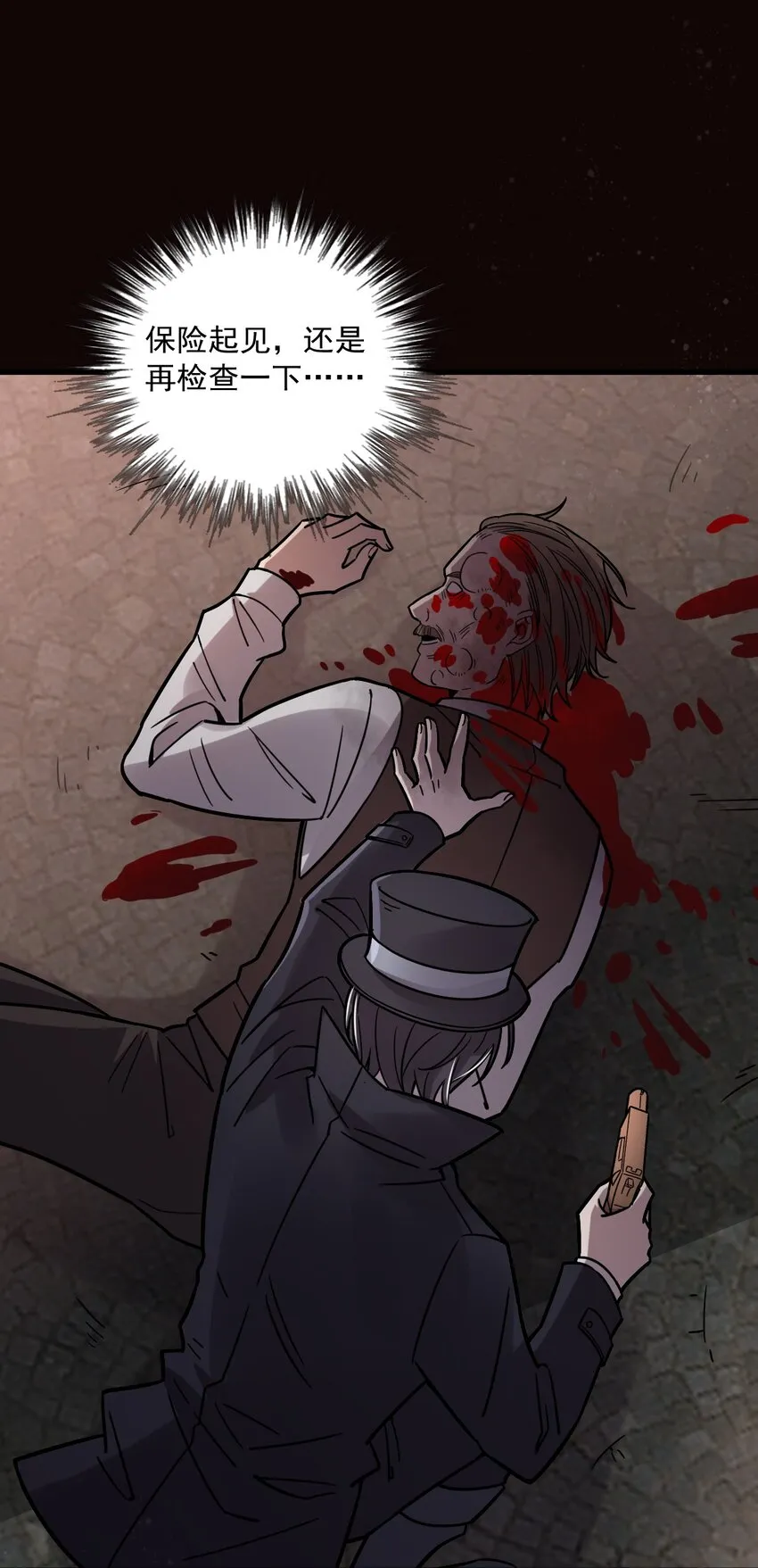 64 第24页
