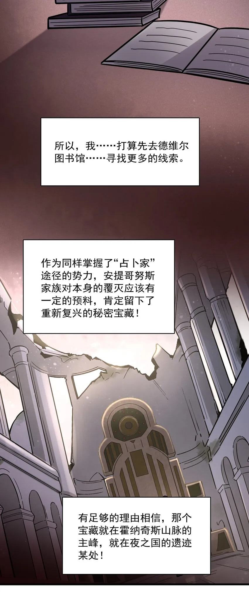 64 第34页