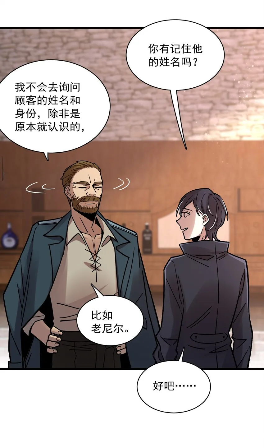 63 第4页