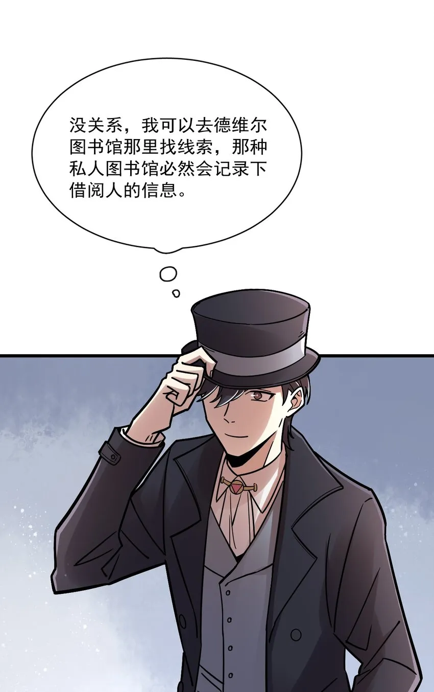 63 第5页