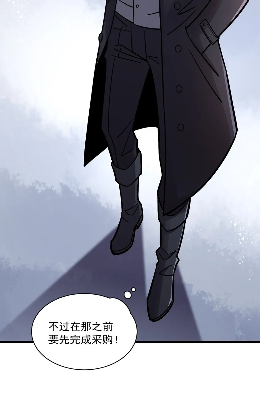 63 第6页
