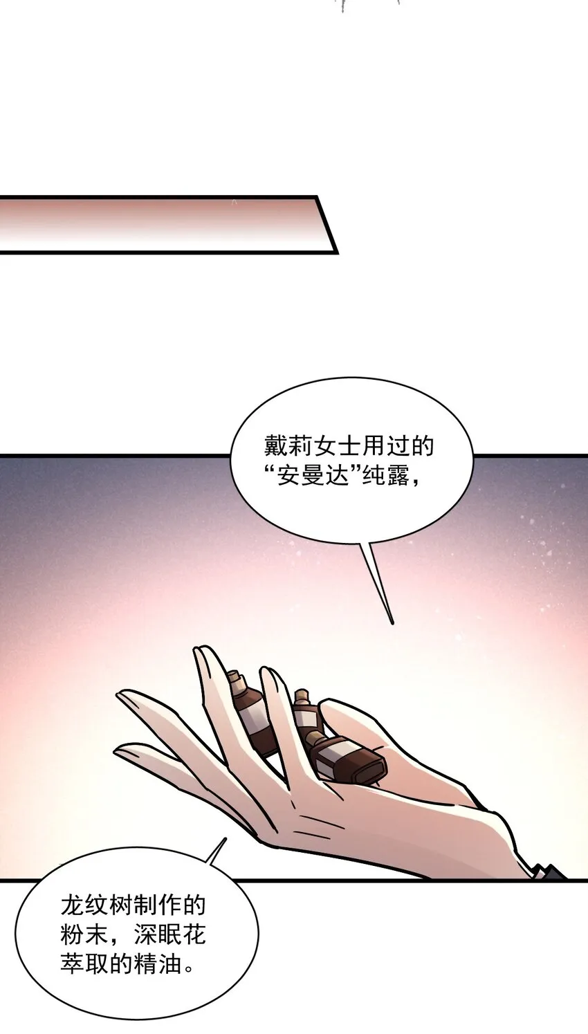 63 第12页