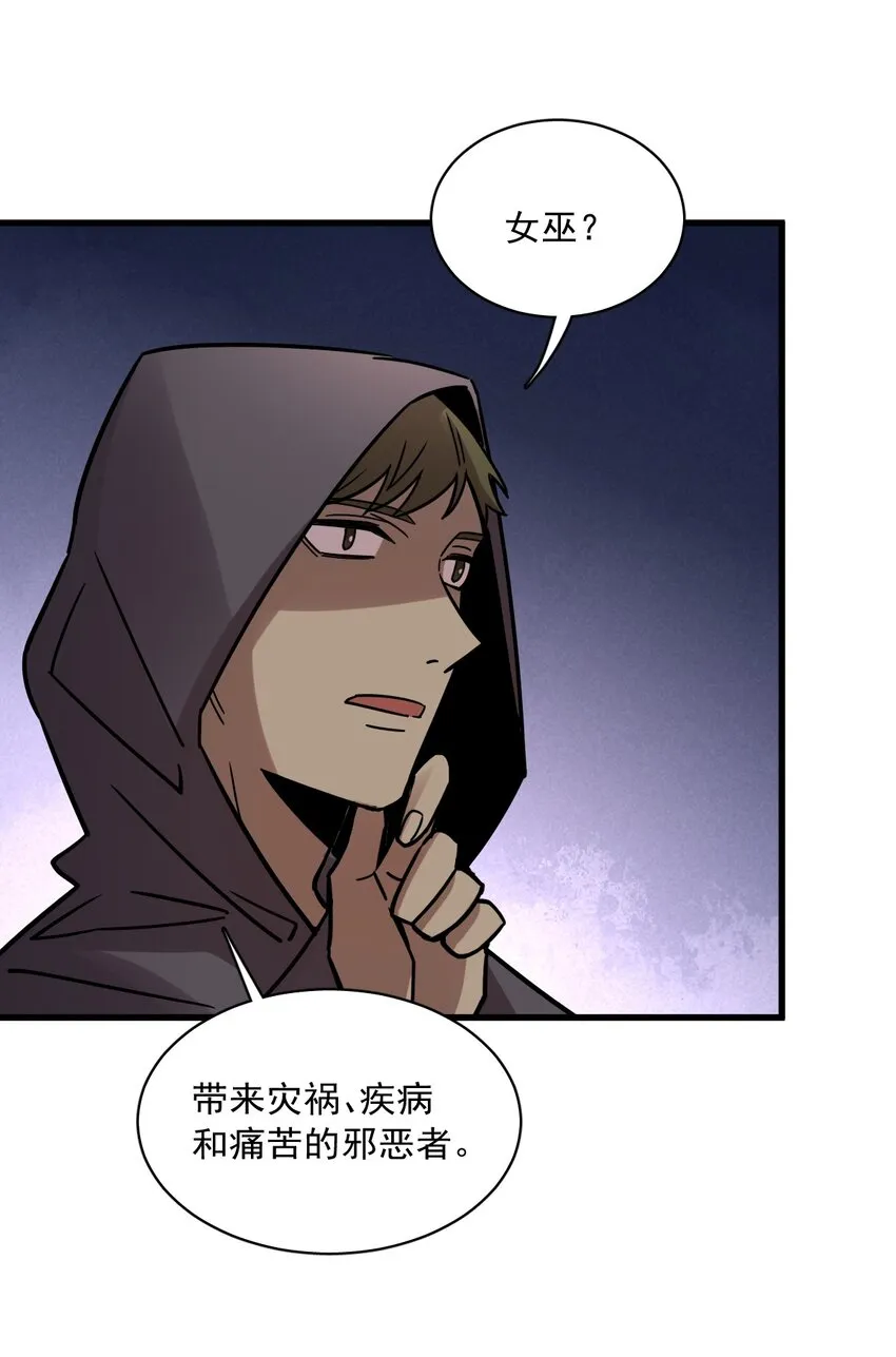 63 第19页