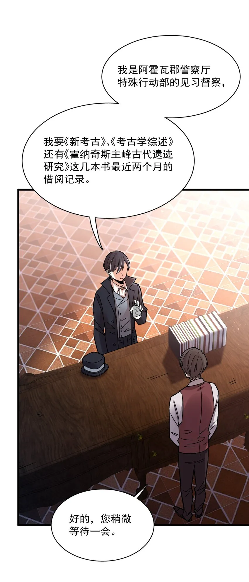 63 第22页