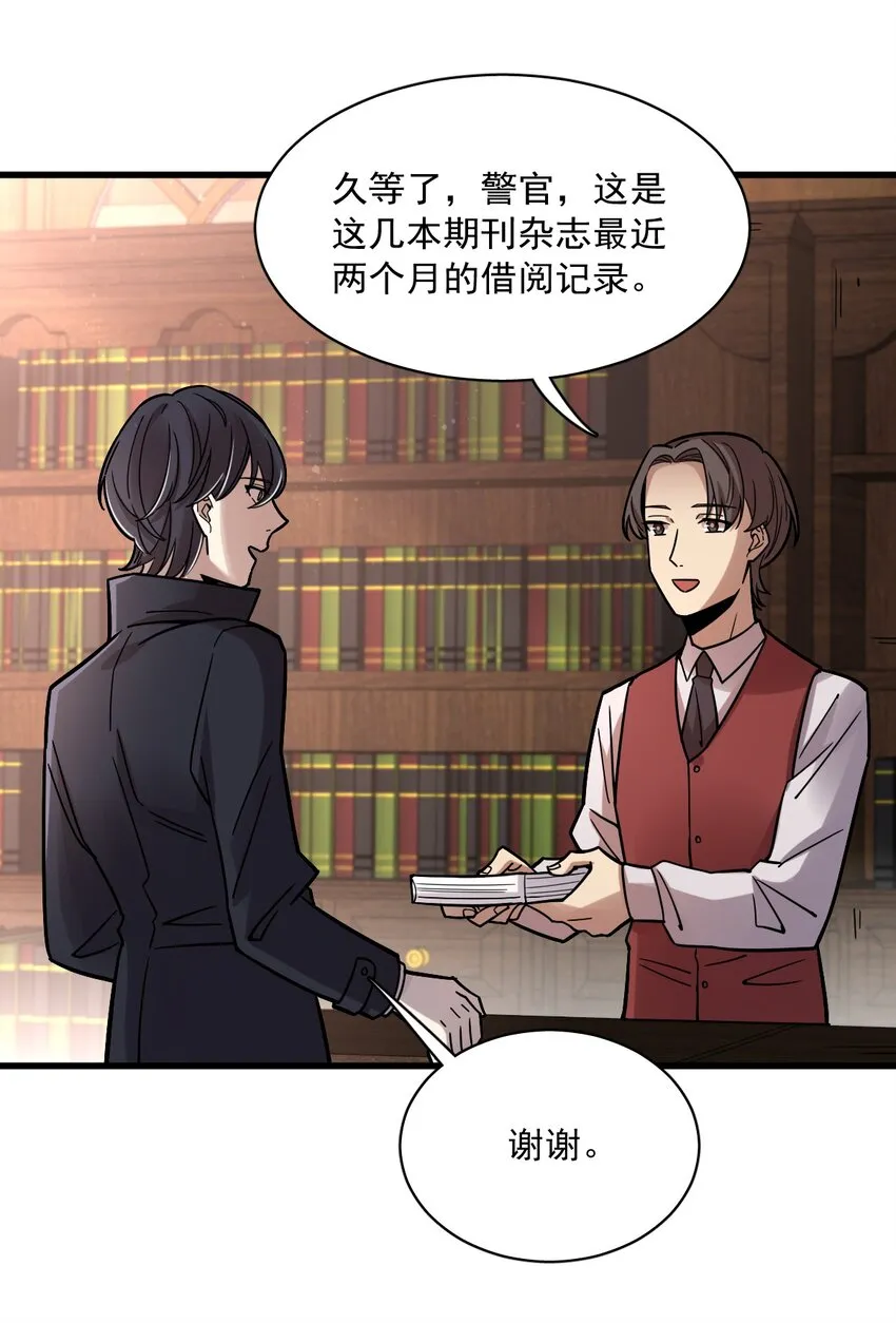 63 第23页