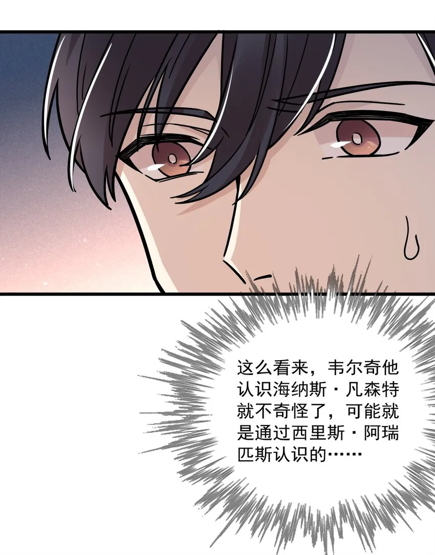 63 第25页