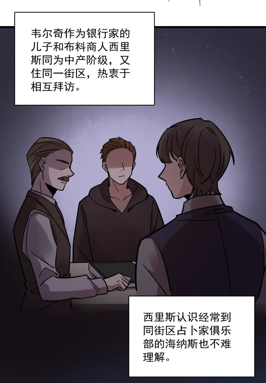 63 第26页