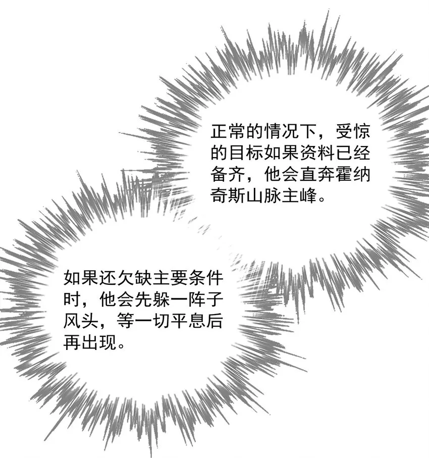 63 第31页