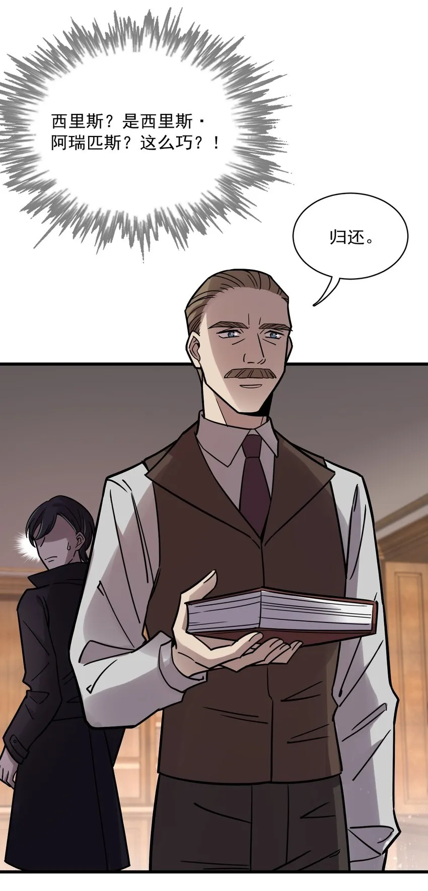 63 第35页