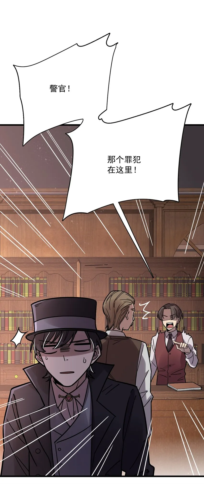 63 第37页