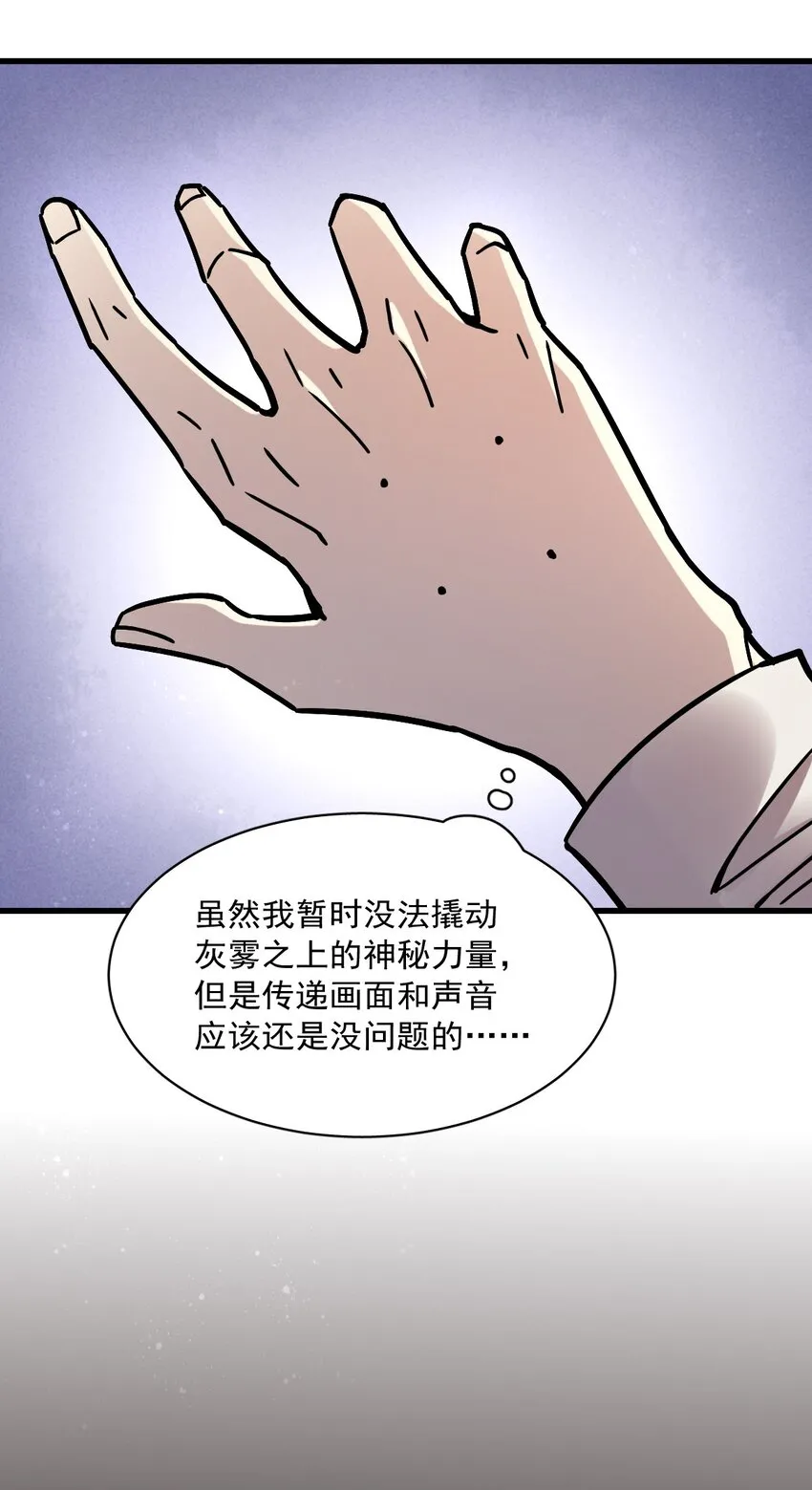 62 第3页