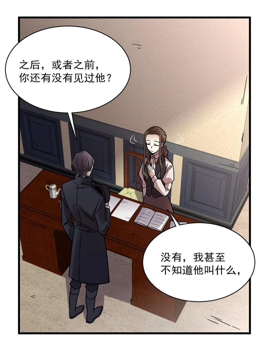 62 第19页