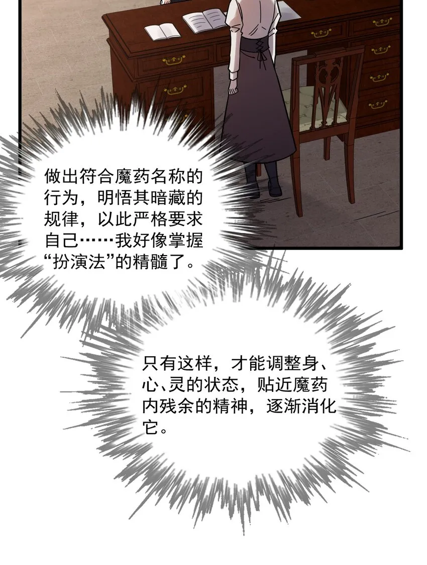 62 第25页