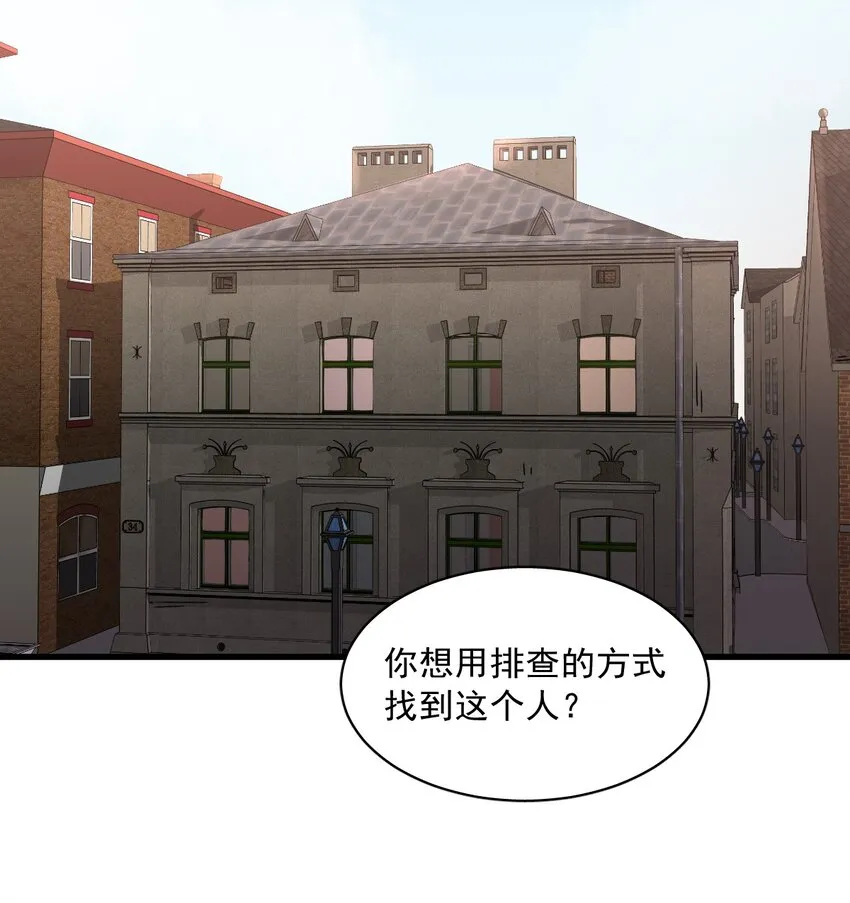 62 第29页