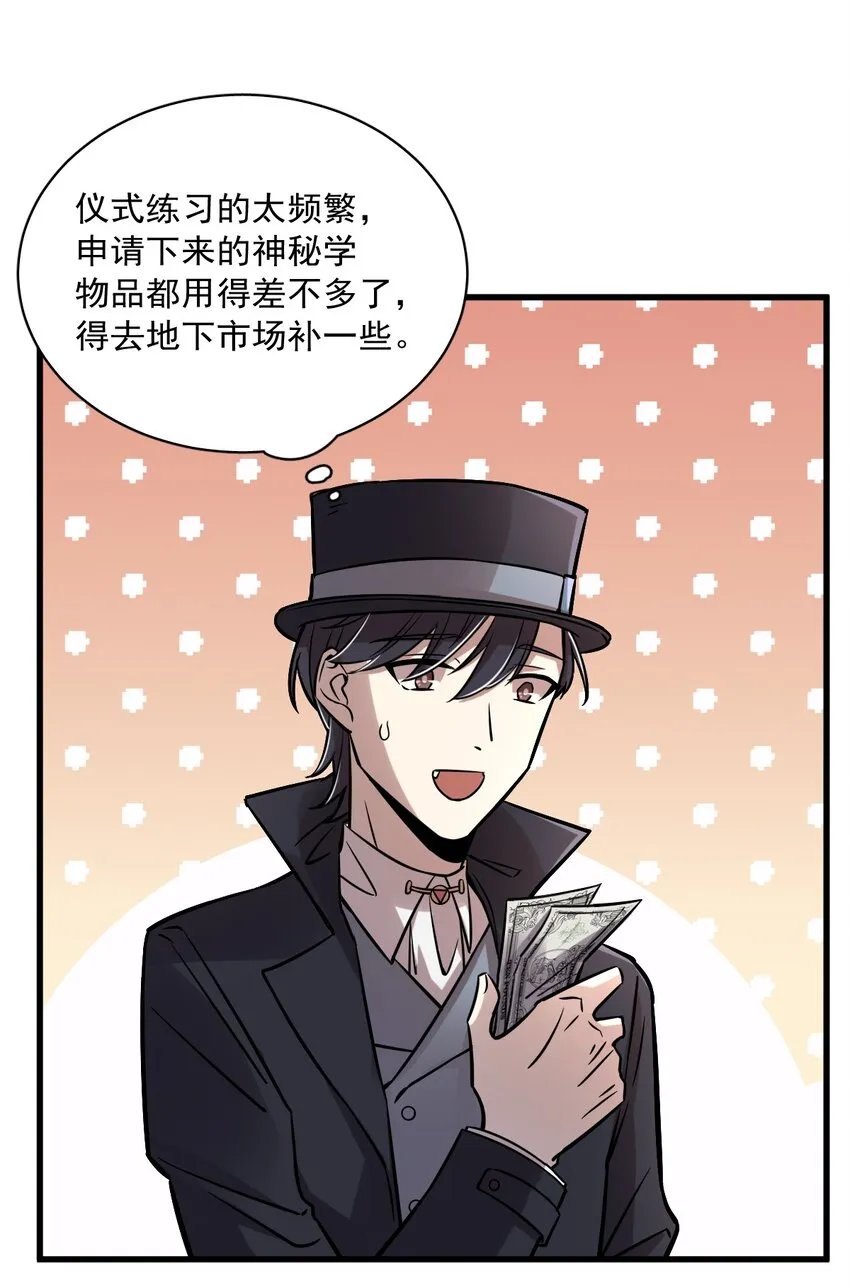 62 第33页