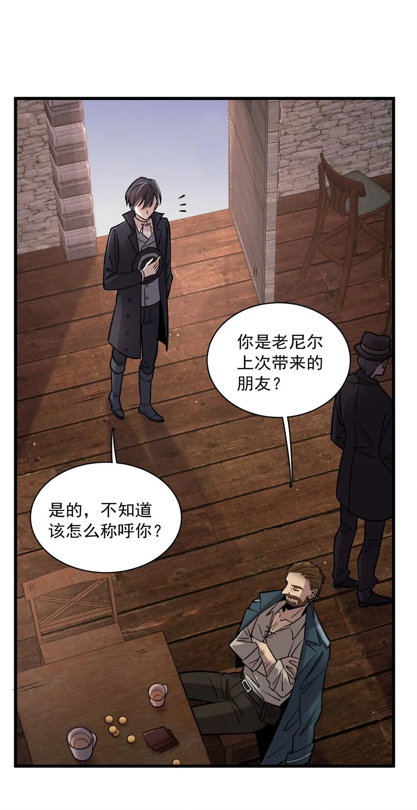 62 第35页
