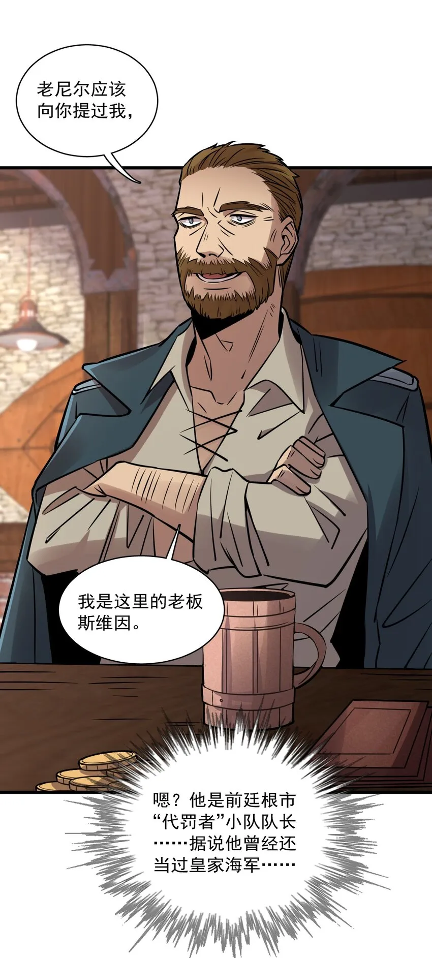 62 第36页