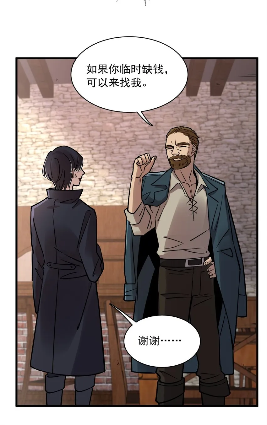 62 第37页