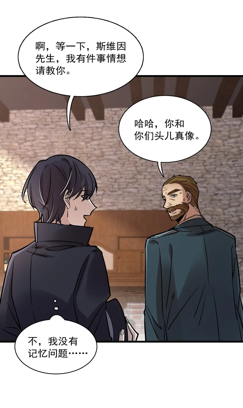 62 第38页