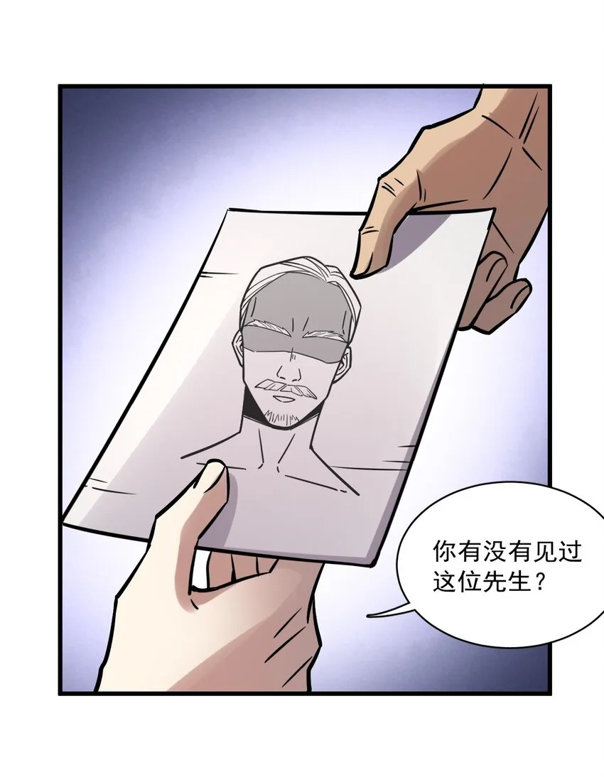 62 第39页