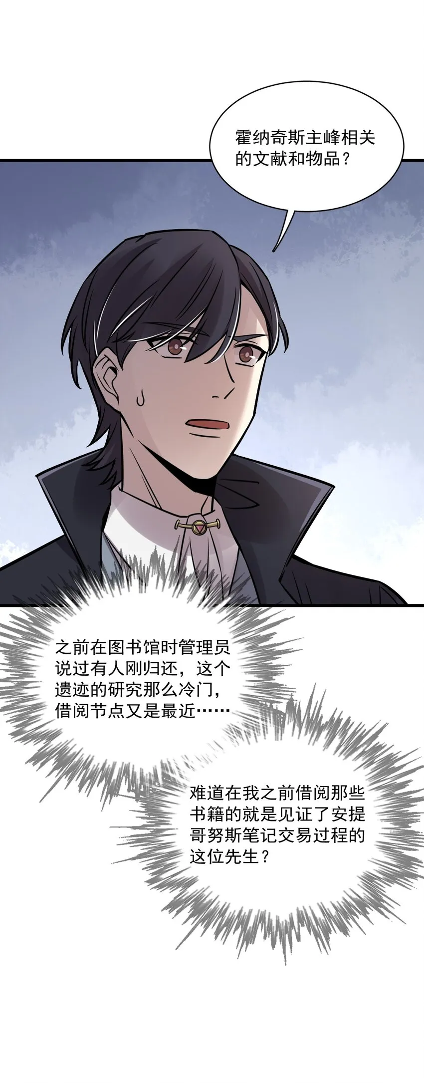 62 第41页