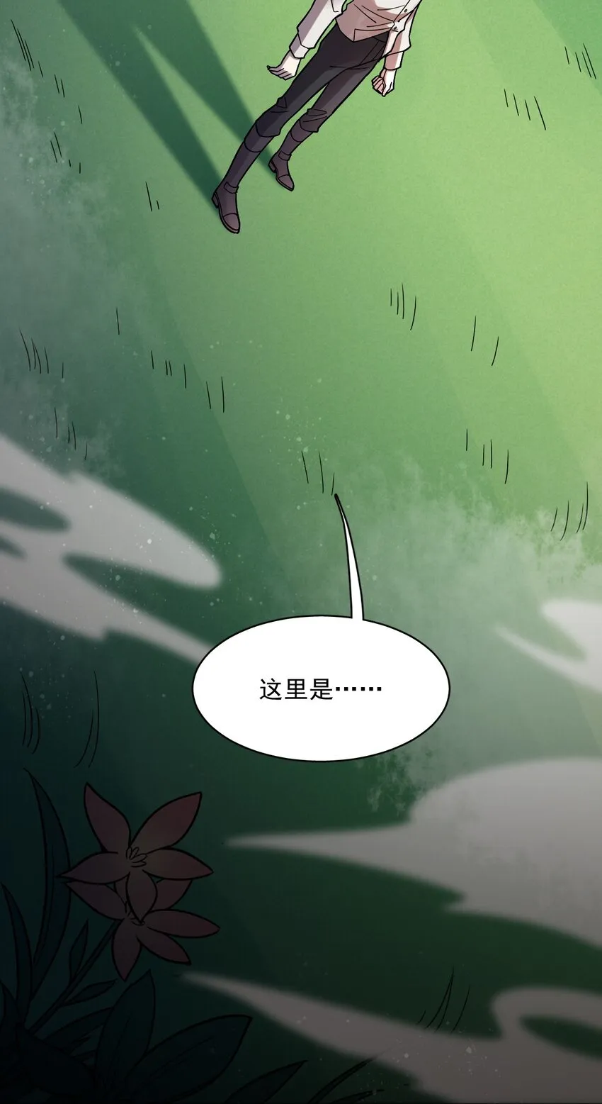 61 第5页