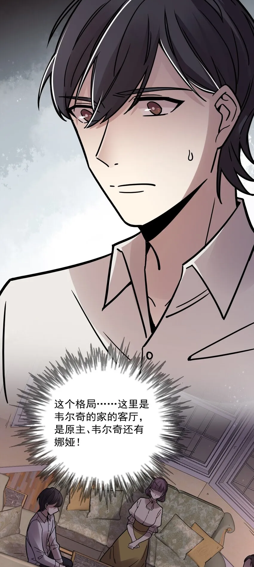 61 第24页