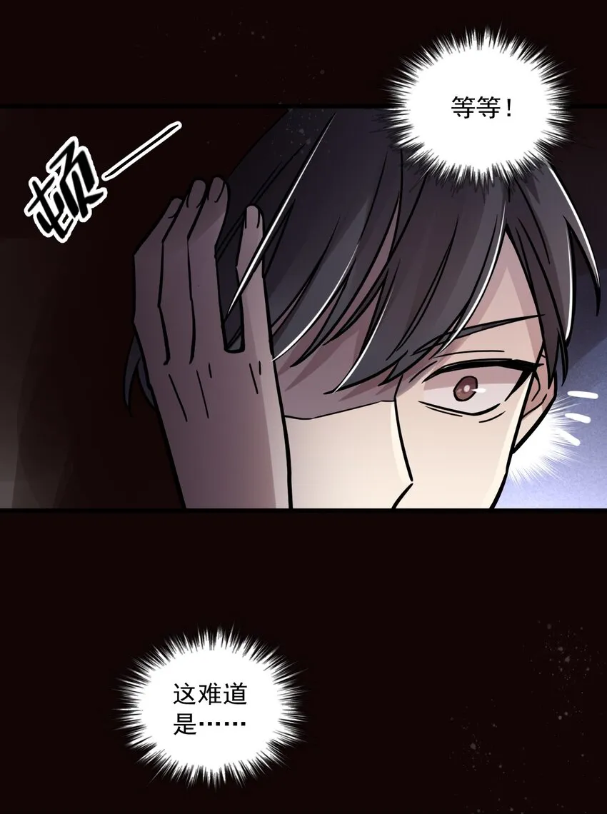 61 第34页