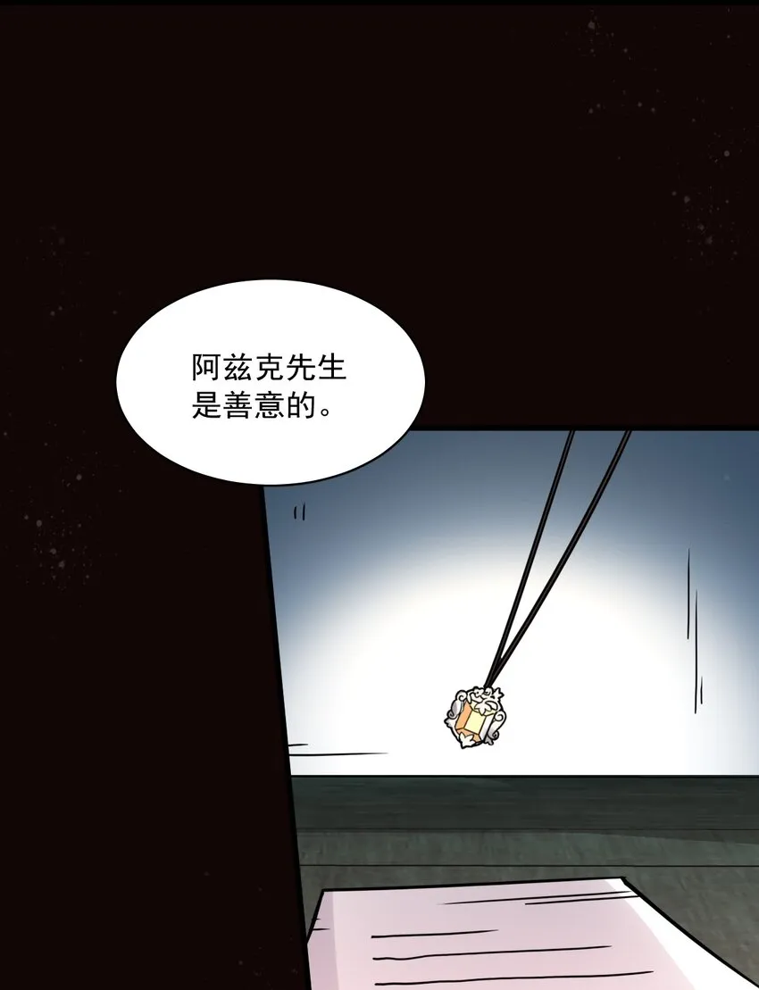 61 第40页