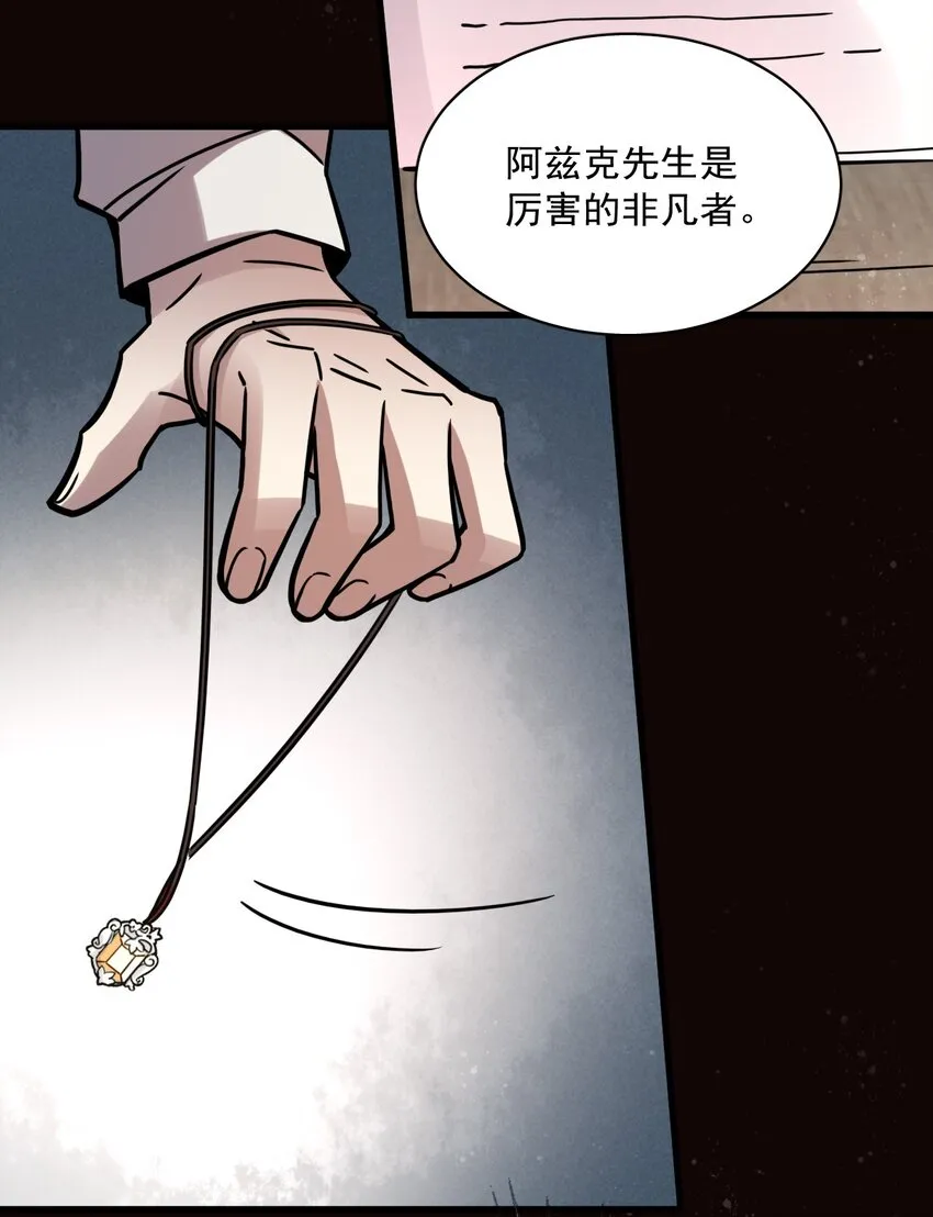 61 第41页