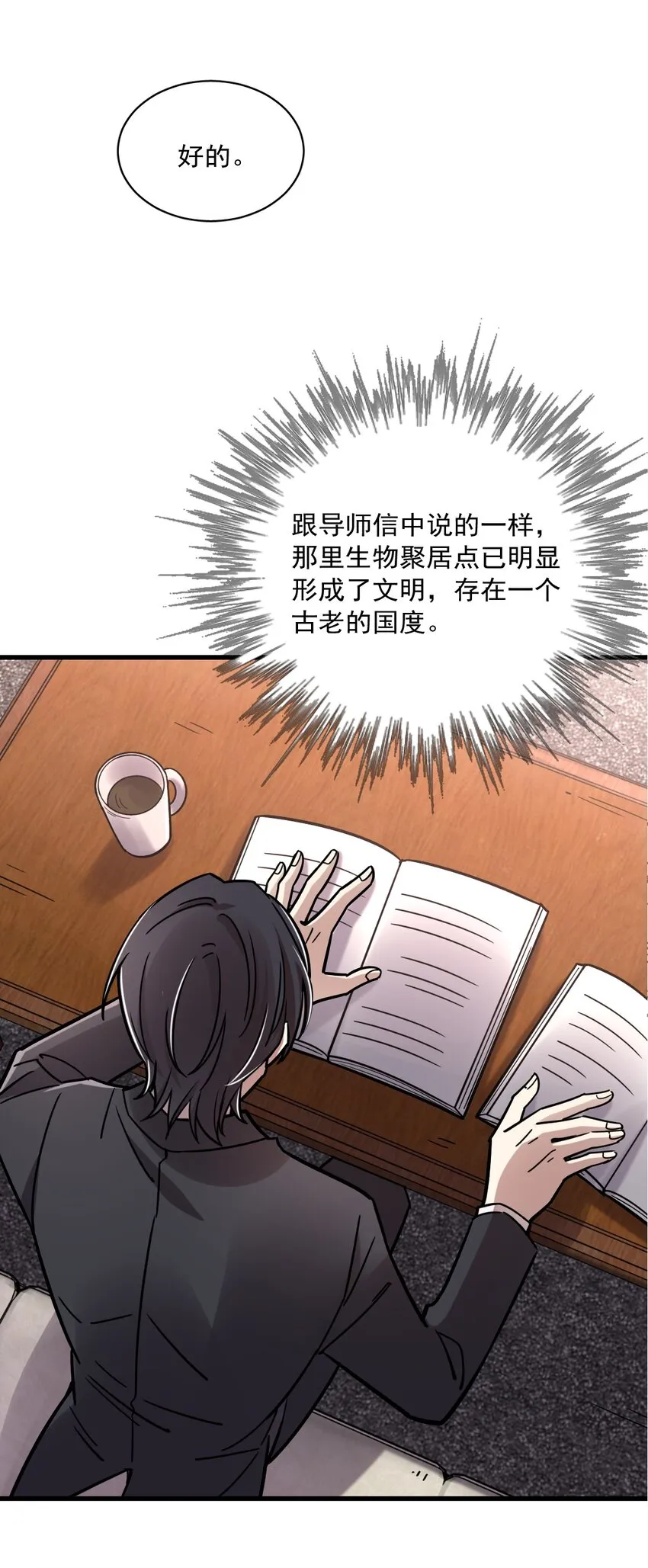 60 第18页