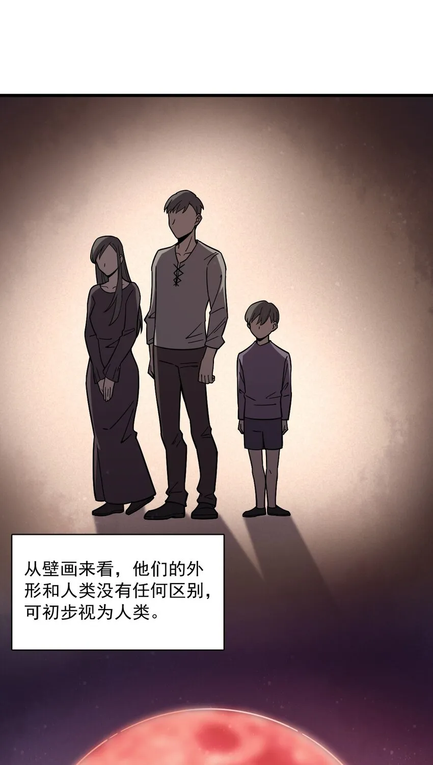 60 第19页