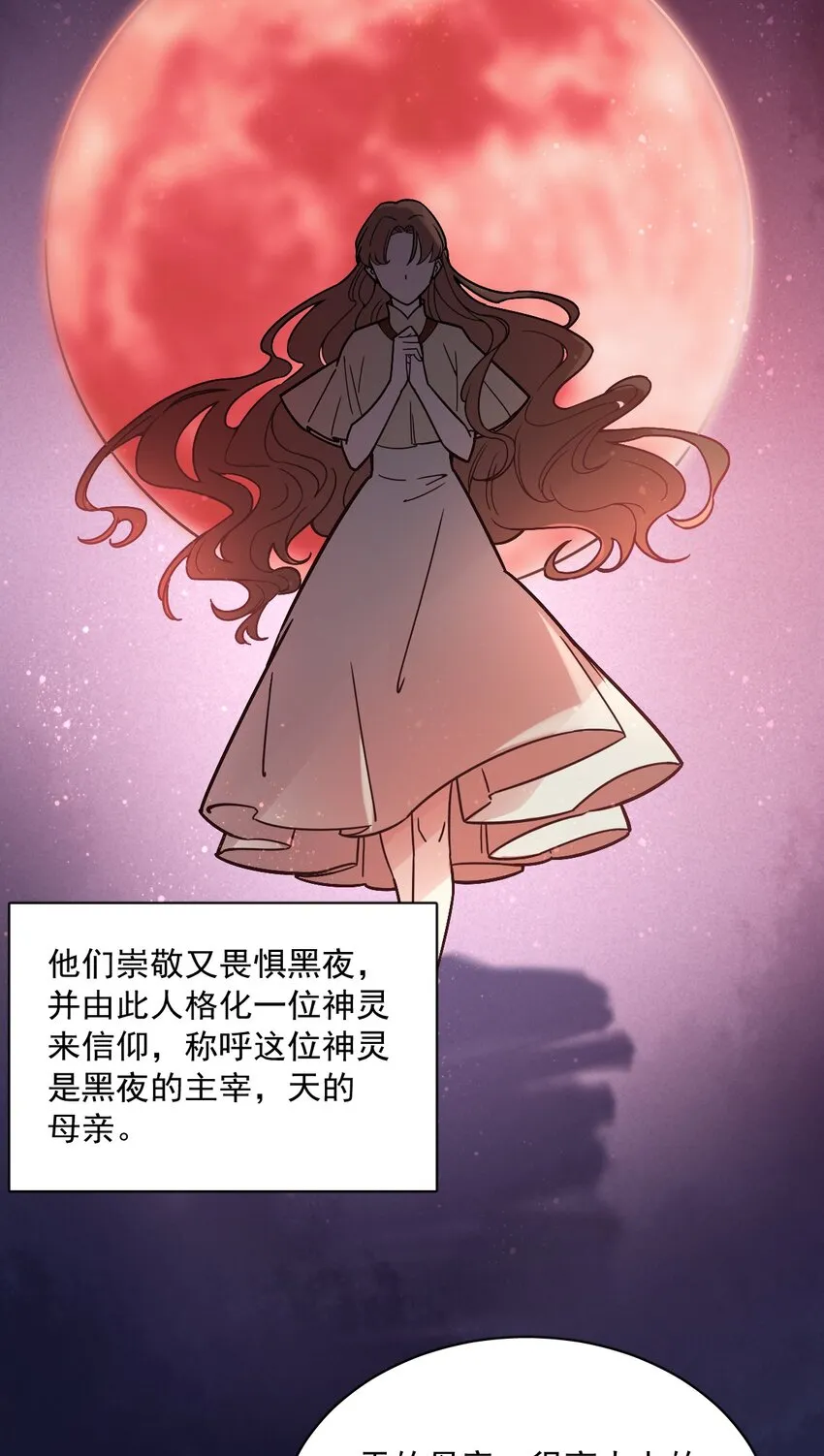 60 第20页