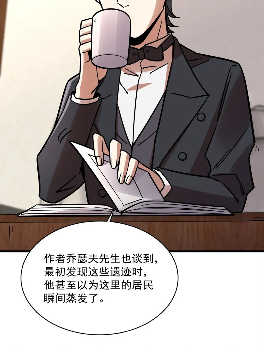 60 第25页